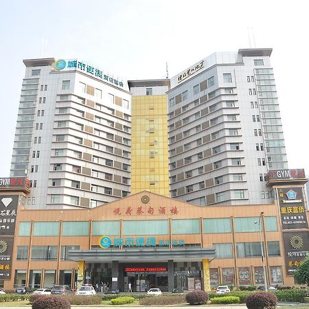 City Comfort Inn Wuhan Caidian Square Kültér fotó