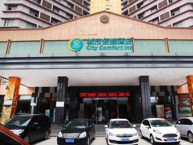 City Comfort Inn Wuhan Caidian Square Kültér fotó