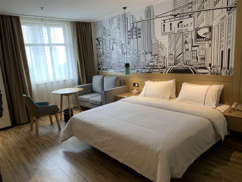 City Comfort Inn Wuhan Caidian Square Kültér fotó