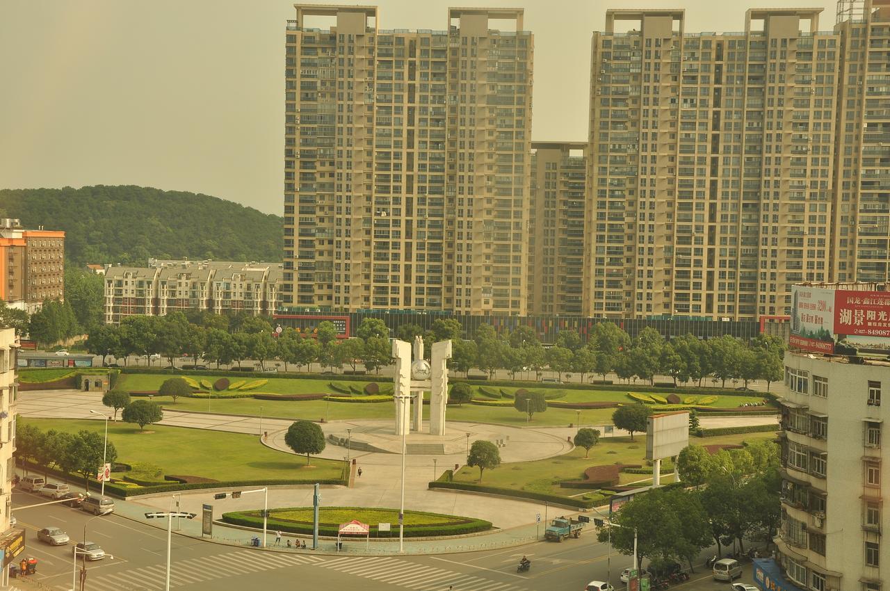 City Comfort Inn Wuhan Caidian Square Kültér fotó