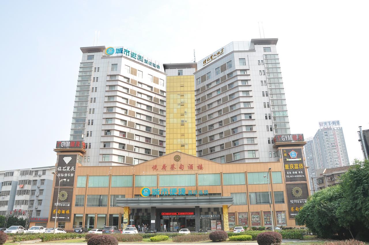 City Comfort Inn Wuhan Caidian Square Kültér fotó