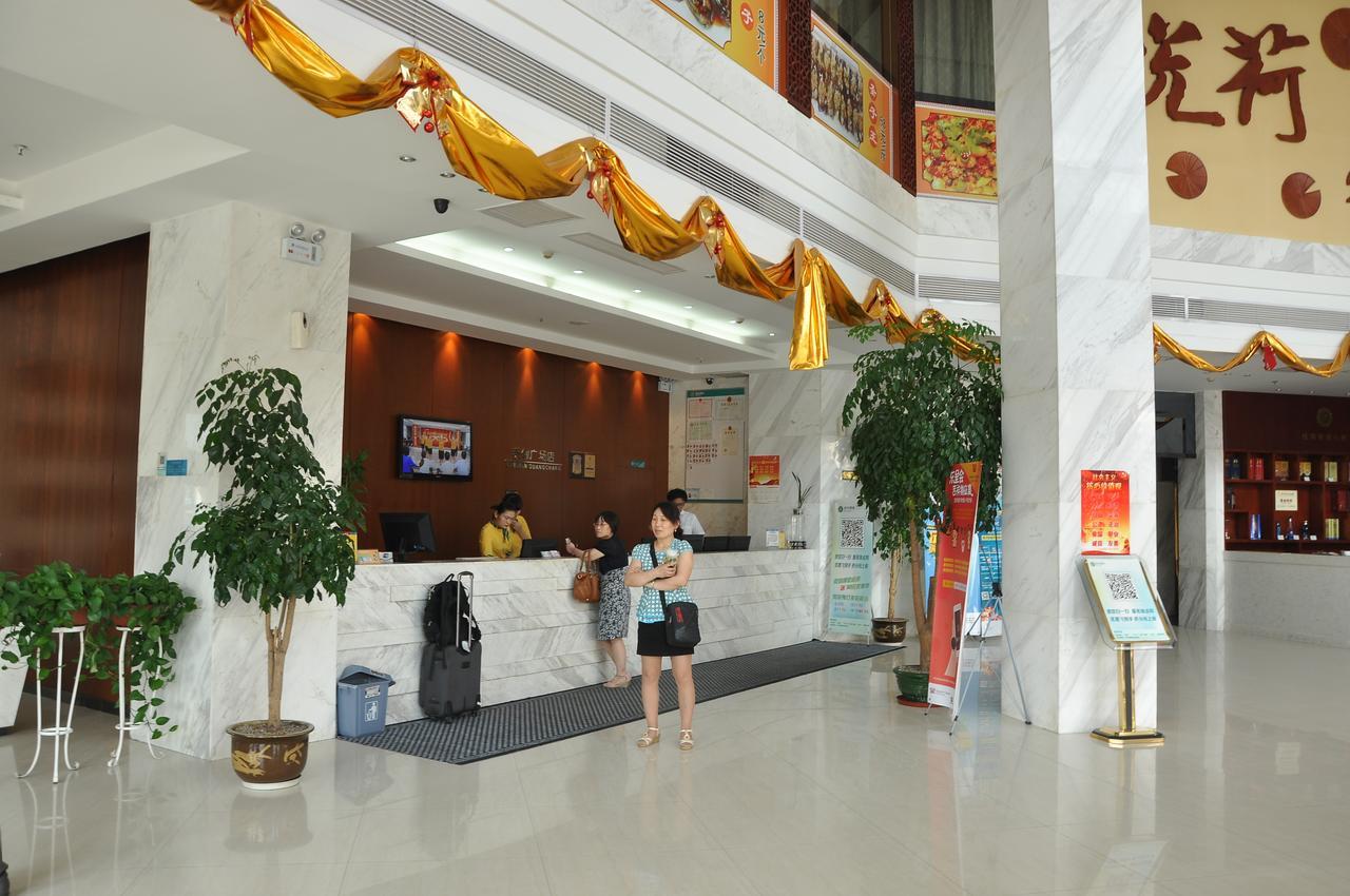 City Comfort Inn Wuhan Caidian Square Kültér fotó