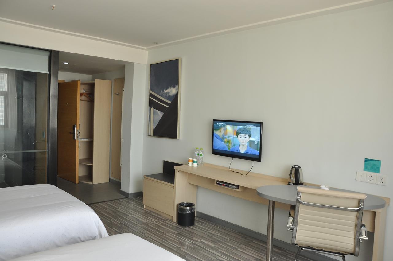 City Comfort Inn Wuhan Caidian Square Kültér fotó