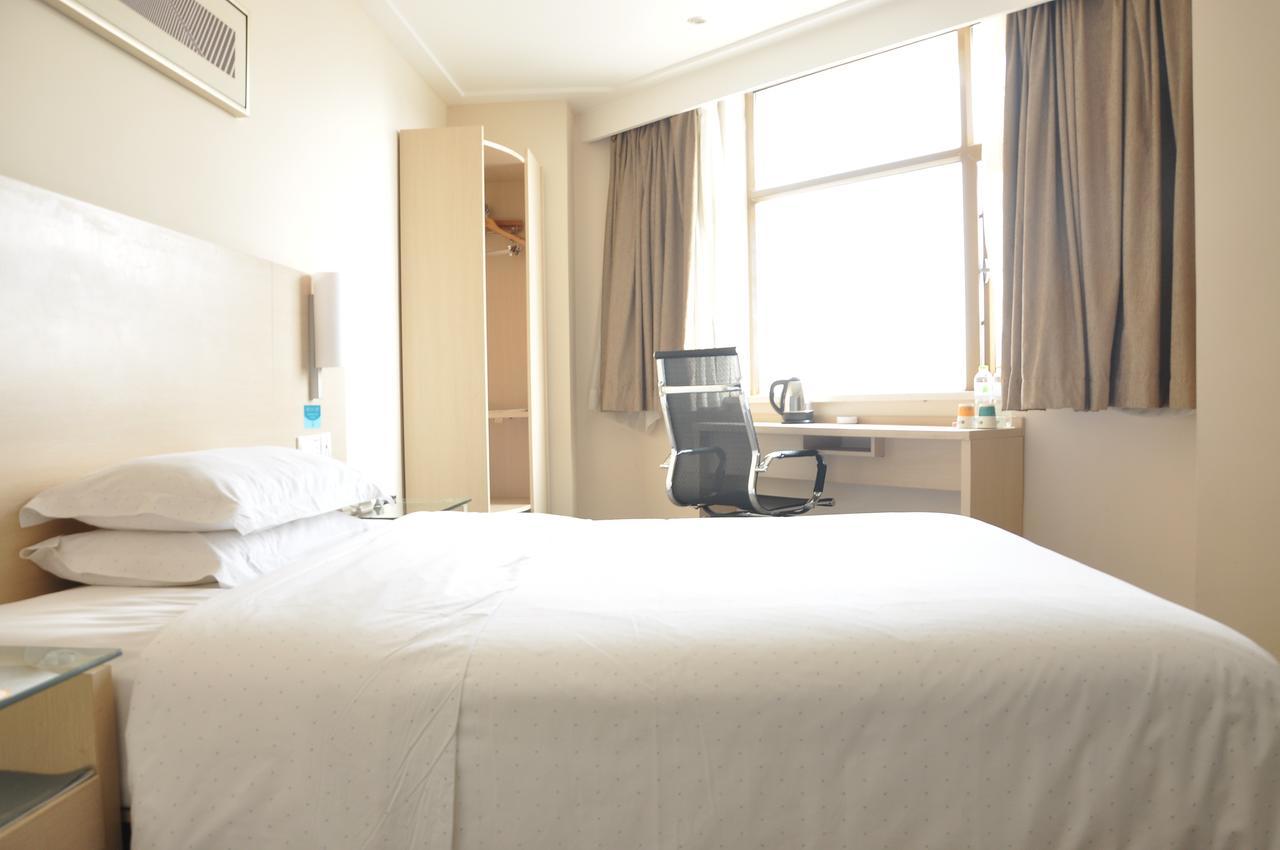 City Comfort Inn Wuhan Caidian Square Kültér fotó