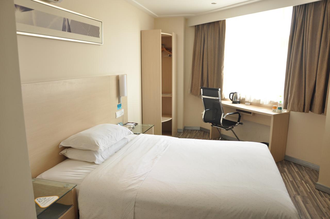 City Comfort Inn Wuhan Caidian Square Kültér fotó