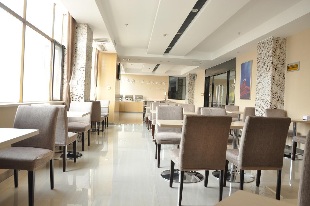 City Comfort Inn Wuhan Caidian Square Kültér fotó
