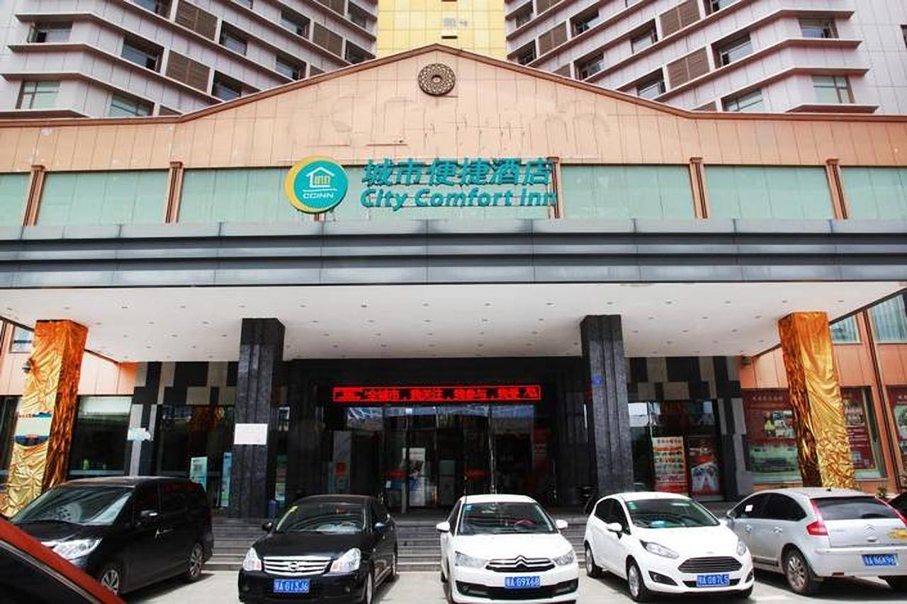 City Comfort Inn Wuhan Caidian Square Kültér fotó